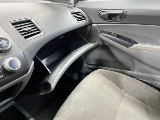 Купить б/у Honda Civic, 2008 год, 140 л.с. в России