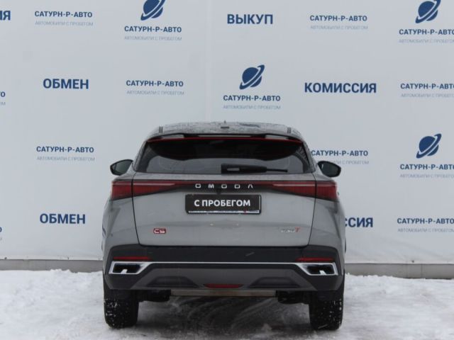 OMODA C5 с пробегом, 2023 год, 147 л.с. в России Купить б/у OMODA C5, 2023 год, 147 л.с. в России
