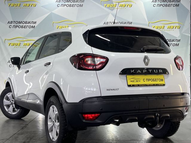 Renault Kaptur с пробегом, 2019 год, 114 л.с. в России Купить б/у Renault Kaptur, 2019 год, 114 л.с. в России