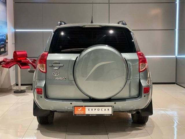 Купить б/у Toyota RAV4, 2008 год, 170 л.с. в России