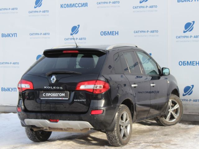 Renault Koleos с пробегом, 2011 год, 171 л.с. в России Купить б/у Renault Koleos, 2011 год, 171 л.с. в России